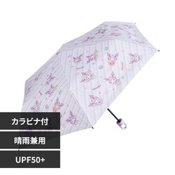 �X�P�[�^�[ �J���r�i�t�� ���J���p �܂肽���ݎP UBOTSR55CR �N���~