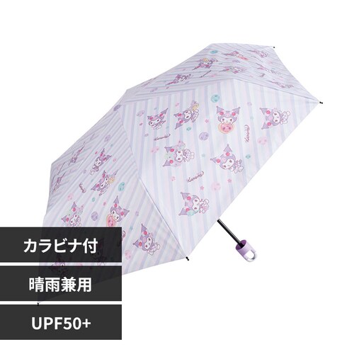 スケーター カラビナ付き 晴雨兼用 折りたたみ傘 UBOTSR55CR クロミ_0