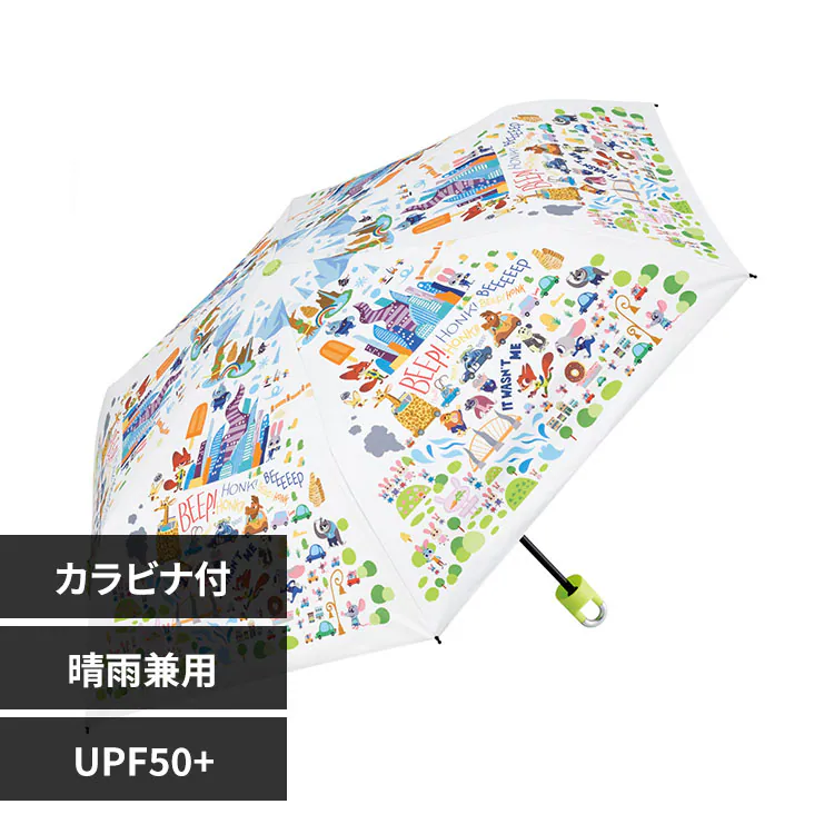 �ǉ����i�T���l�C��