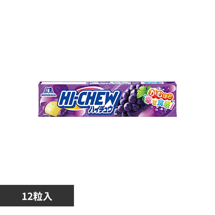 12���n�C�`���E �X�g���x���[
