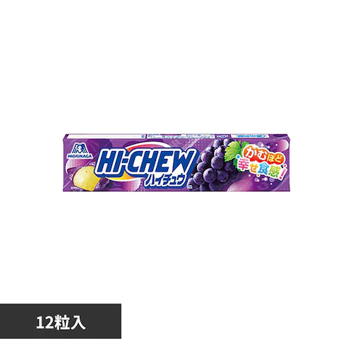 12粒ハイチュウ グレープ_0