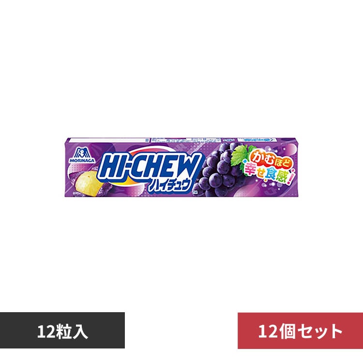 �y12�z12���n�C�`���E �X�g���x���[