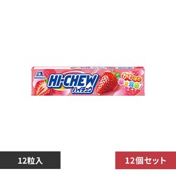 �y12�z12���n�C�`���E �X�g���x���[