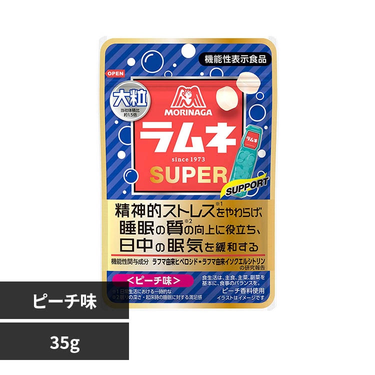 �嗱�����lSUPER�i�s�[�`���j35g