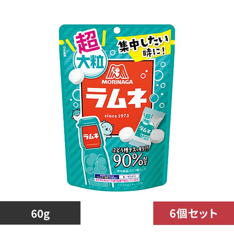 �y6�z���嗱�����l60g