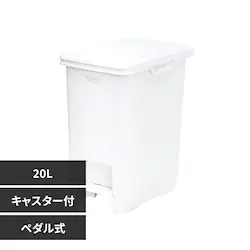 �V�n �y�_���� �S�~�� �t�^ �L���X�^�[�t�� 20L �z���C�g ELP-PP20