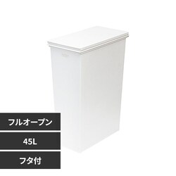 �V�n �X���� �S�~�� 45L �t�^�t�� �t���I�[�v�� ��e�� �z���C�g ELP-SP45FULL