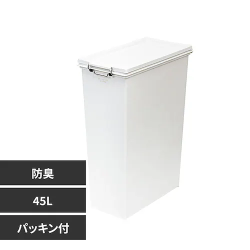 天馬 スリム ゴミ箱 45L 防臭 フタ パッキン付 大容量 ホワイト ELP-SP45DEO_0
