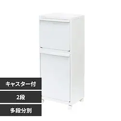 �V�n ���i���� �S�~�� 2�i �L���X�^�[�t�� �z���C�g ELP-3521