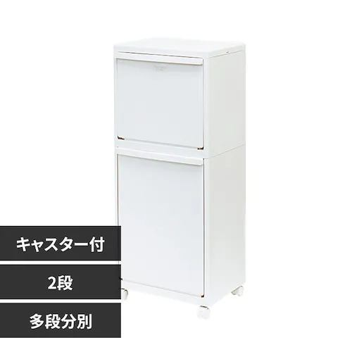 �V�n ���i���� �S�~�� 2�i �L���X�^�[�t�� �z���C�g ELP-3521_0