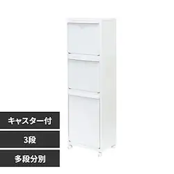 �V�n ���i���� �S�~�� 3�i �L���X�^�[�t�� �z���C�g ELP-3531