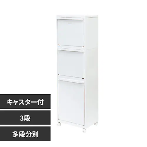 �V�n ���i���� �S�~�� 3�i �L���X�^�[�t�� �z���C�g ELP-3531_0