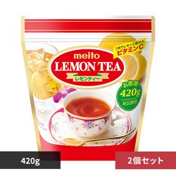�y2�Z�b�g�zmeito �g�� ���� 420g 43110 �������e�B�[