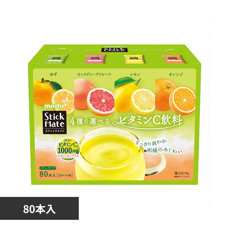 �ǉ����i�T���l�C��