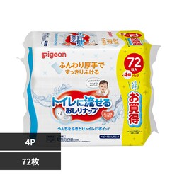�g�C���ɗ����邨����i�b�v 72��4P