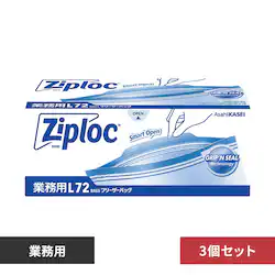 ������ �y3�Z�b�g�z�Ɩ��pZL�t���[�U�[�o�b�O�����p L�T�C�Y72��