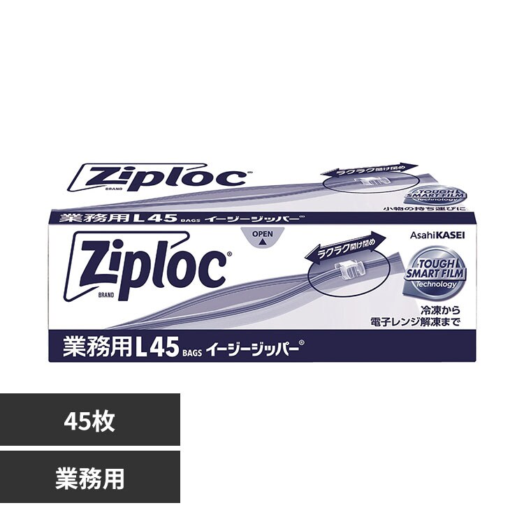 ������ �Ɩ��pZL�C�[�W�[�W�b�p�[L45��