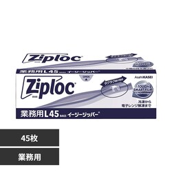 ������ �Ɩ��pZL�C�[�W�[�W�b�p�[L45��