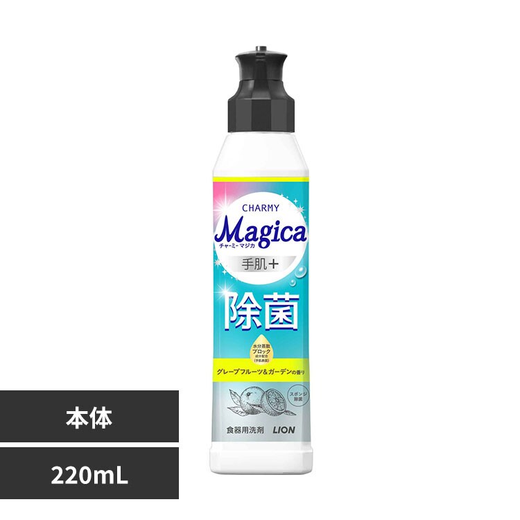 �ǉ����i�T���l�C��
