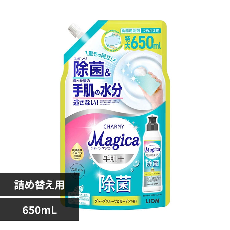 �`���[�~�[�}�W�J �`���[�~�[�}�W�J�蔧�{�i�v���X�j���� �߂����p650mL �O���[�v�t���[�c���K�[�f��