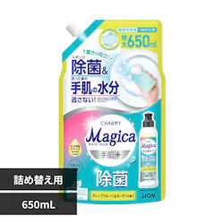 �`���[�~�[�}�W�J �`���[�~�[�}�W�J�蔧�{�i�v���X�j���� �߂����p650mL �O���[�v�t���[�c���K�[�f��