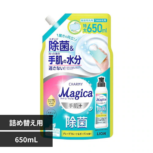 チャーミーマジカ チャーミーマジカ手肌+(プラス)除菌 つめかえ用650mL グレープフルーツ&ガーデン_0