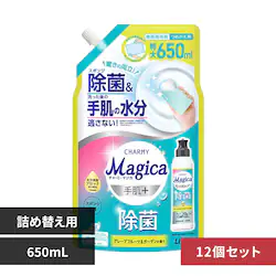 �`���[�~�[�}�W�J �y12�Z�b�g�z�`���[�~�[�}�W�J�蔧�{�i�v���X�j���� �߂����p650mL �O���[�v�t���[�c���K�[�f��