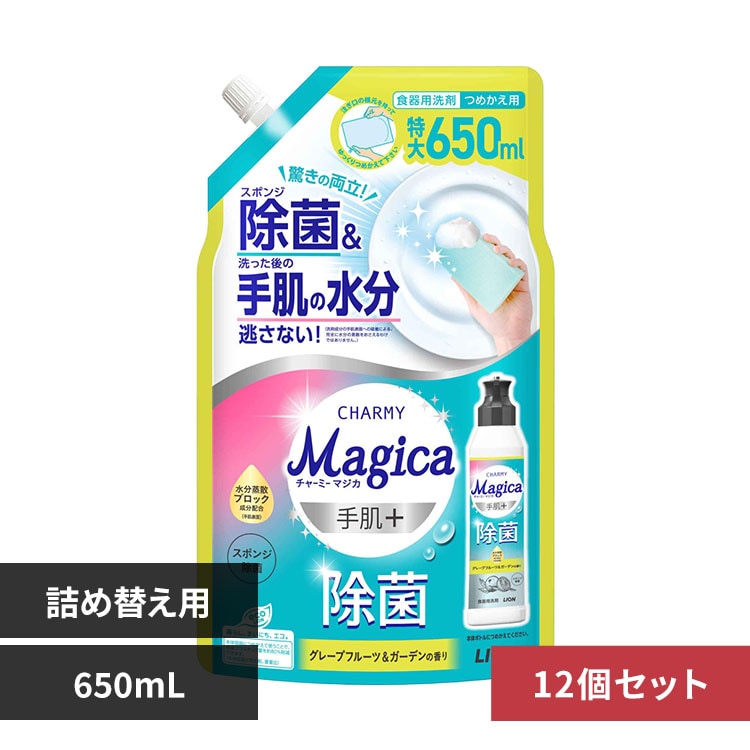 �ǉ����i�T���l�C��