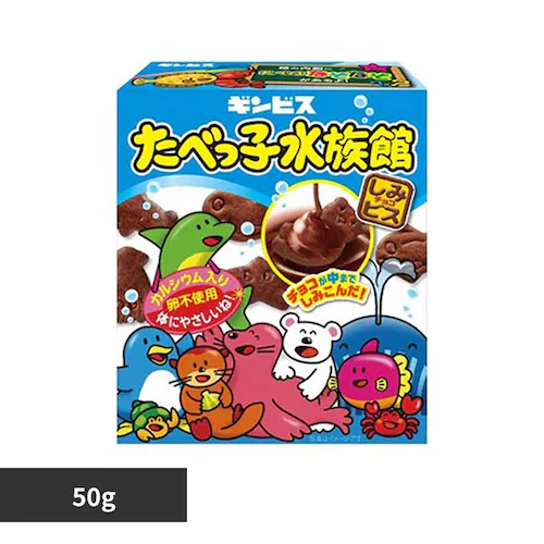 たべっ子どうぶつ たべっ子水族館 50g_0