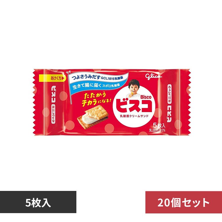 �y20�z�r�X�R�~�j�p�b�N 5������
