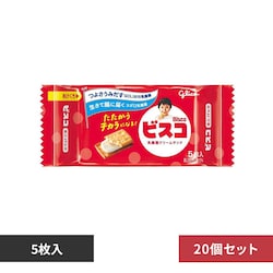 �y20�z�r�X�R�~�j�p�b�N 5������