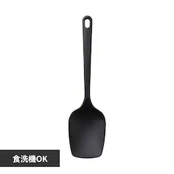 �Z���N�g100 �V���R�[���X�v�[�� DH3141