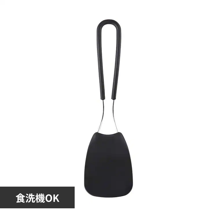 �ǉ����i�T���l�C��