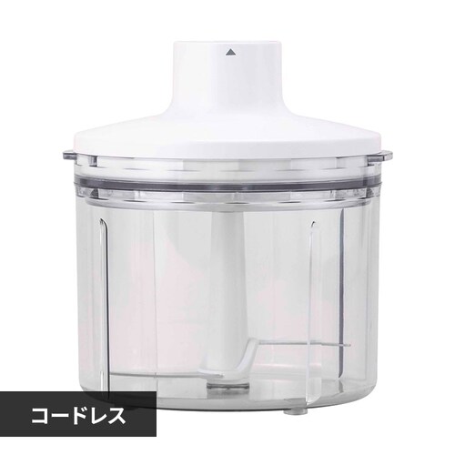 セレクト100 コードレスブレンダー専用チョッパー DK5211_0