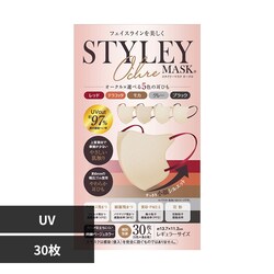 �r�s�x�k�d�x�}�X�N STYLEY�}�X�N UV Ochre 30�� 381-9403