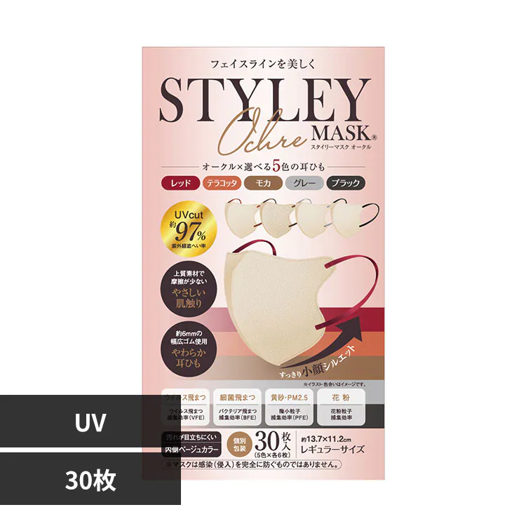 �ǉ����i�T���l�C��