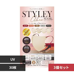�r�s�x�k�d�x�}�X�N �y3�Z�b�g�zSTYLEY�}�X�N UV Ochre 30�� 381-9403