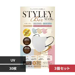 �r�s�x�k�d�x�}�X�N �y3�Z�b�g�zSTYLEY�}�X�N UV Biz 30�� 5�F 361-9402