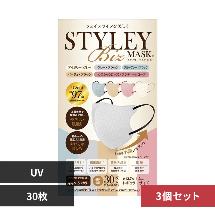 �ǉ����i�T���l�C��