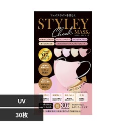 �r�s�x�k�d�x�}�X�N STYLEY�}�X�N UV CHEEK 30�� 5�F 361-9401