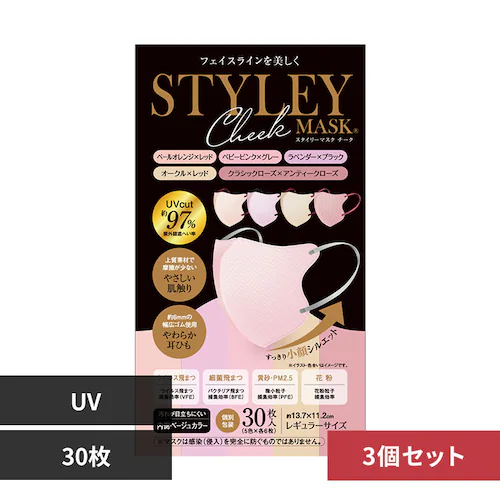 STYLEYマスク 【3個セット】STYLEYマスク UV CHEEK 30枚 5色 361-9401_0