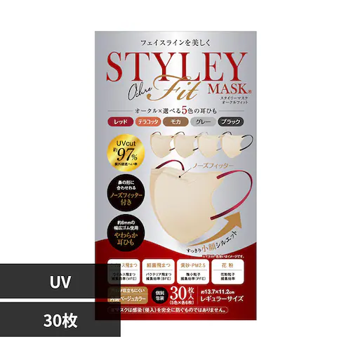 STYLEYマスク STYLEYマスク UV Fit 30枚 5色 381-9404_0