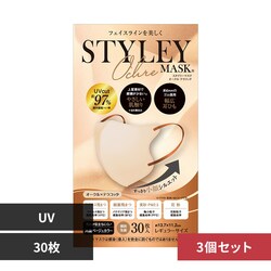 �r�s�x�k�d�x�}�X�N �y3�Z�b�g�zSTYLEY�}�X�N UV Ochre �P�F30�� 371-9403
