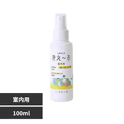 ����P �����[��H�����p 100ml H-KSN-100