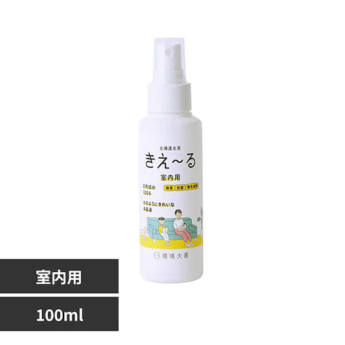 環境大善 きえーるH室内用 100ml H-KSN-100_0