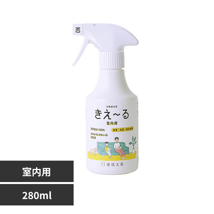 ����P �����[��H�����p 280ml H-KSN-280
