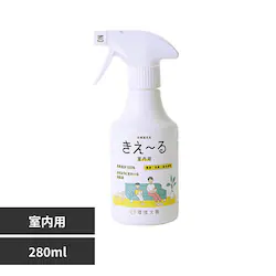 ����P �����[��H�����p 280ml H-KSN-280