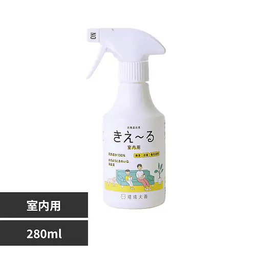 環境大善 きえーるH室内用 280ml H-KSN-280_0