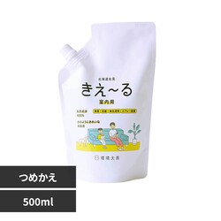 ����P �����[��H�����p �l�� 500ml H-KSN-500T
