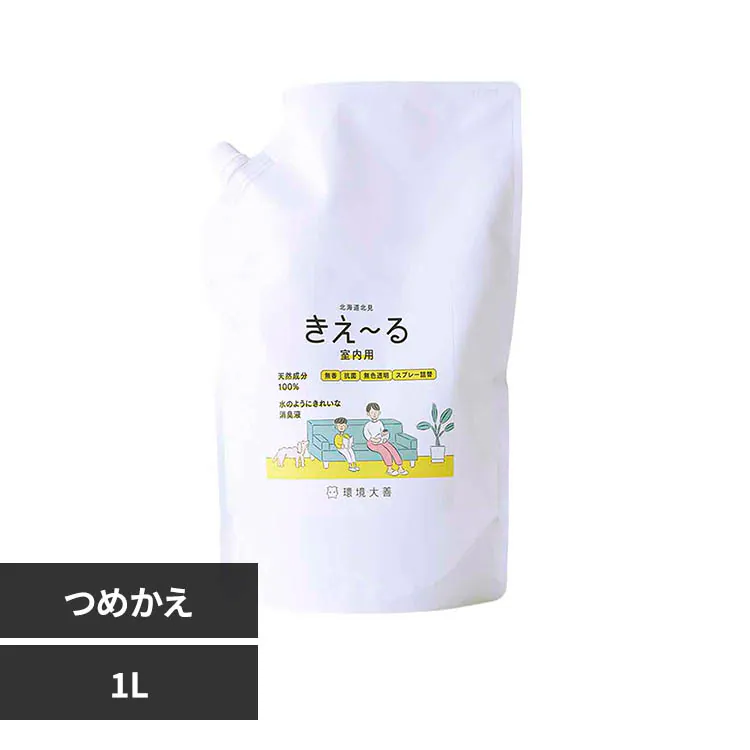 �ǉ����i�T���l�C��